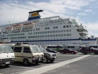 Ferry per l’Australia