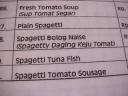 Spaghetti alla bolognese…piu’ o meno